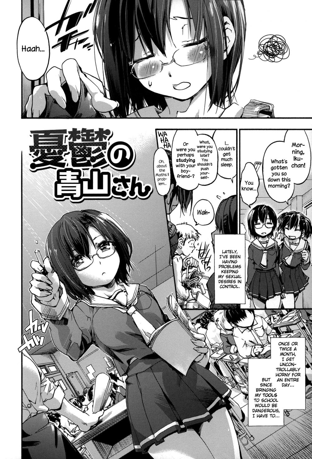 Hentai Manga Comic-Gap After School-Chapter 8-2